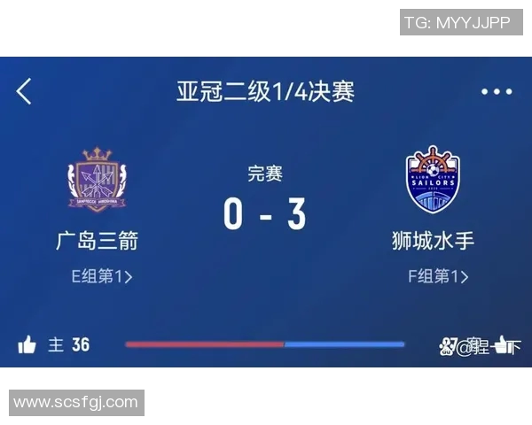 广州恒大迎战中央水手力争亚冠小组赛首胜全力以赴展现球队实力